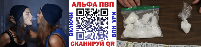 ЭКСТАЗИ Кизел