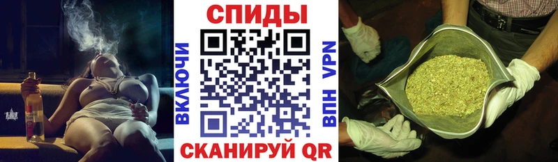 это формула  наркота  Кизел  БУТИРАТ бутик 