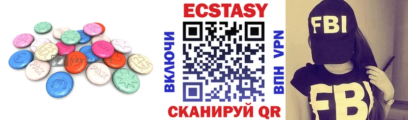 Ecstasy Philipp Plein  OMG как зайти  Кизел 