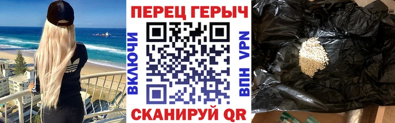 ГЕРОИН афганец  Кизел 
