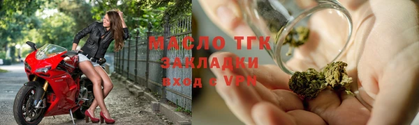 apvp Армянск