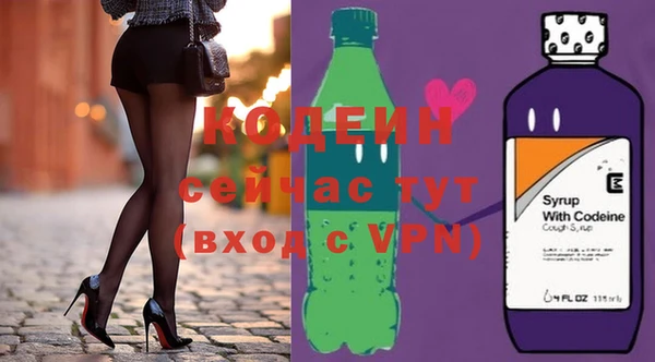 гидра Аркадак