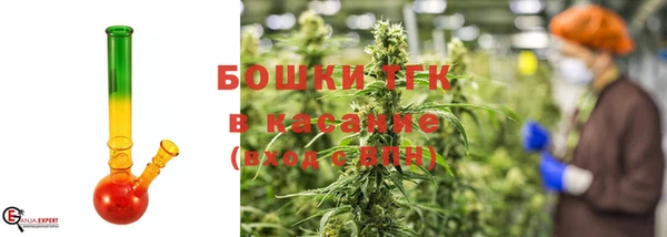 скорость Арсеньев