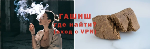 гидра Аркадак