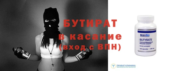 COCAINE Баксан
