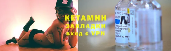 гидра Аркадак
