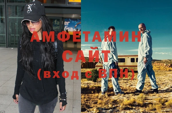 apvp Армянск