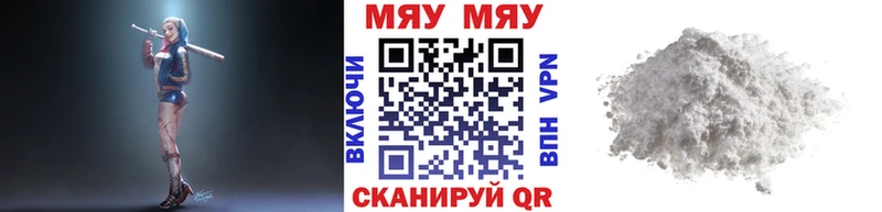 сколько стоит  Кизел  Меф кристаллы 