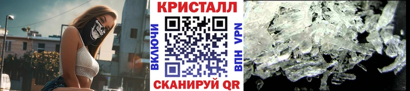 Первитин витя  Кизел 