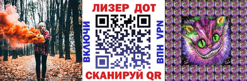 kraken   Кизел  Марки NBOMe 1,5мг 