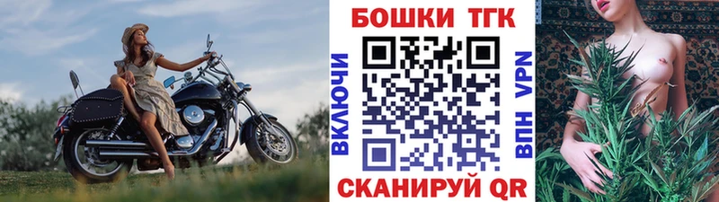 продажа наркотиков  Кизел  Марихуана план 